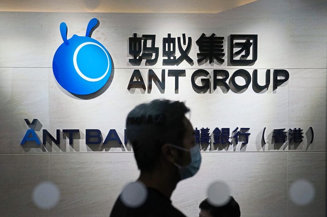 Se suspende la salida a bolsa récord de Ant Group en Shanghai y Hong Kong