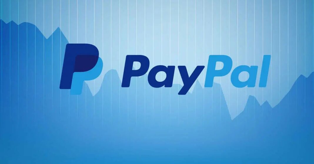 Las acciones de PayPal podrían aumentar un 23