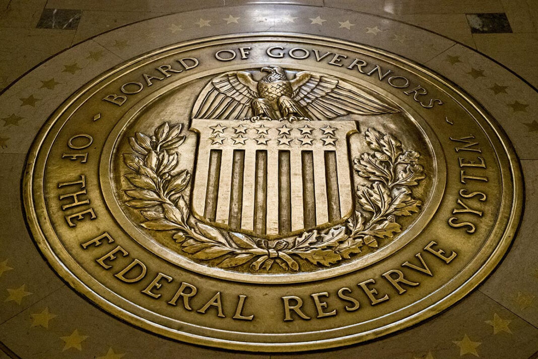 Reserva Federal mantendrá su política monetaria