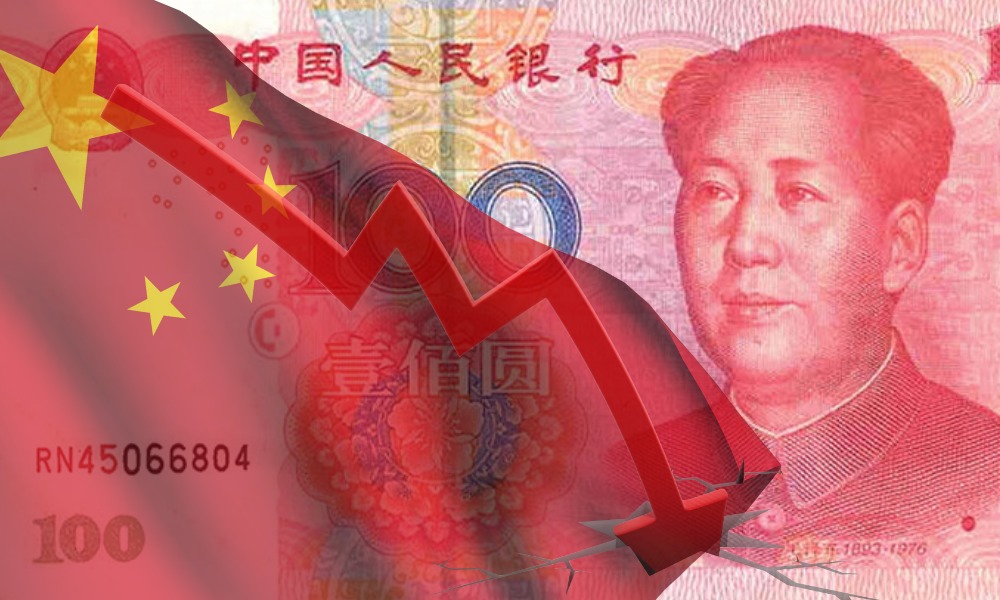 China moderará la subida del yuan con medidas ante instituciones financieras
