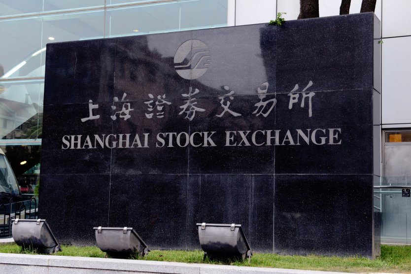 Índices bursátiles Shanghái Stock Exchange, la bolsa más grande de China