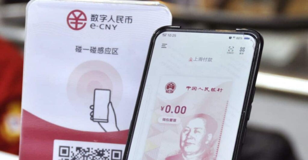 Las pruebas más recientes de la CBDC de China, parece que aproximan la fecha del lanzamiento de esa versión digital del Yuan. Fuente: Pandaily