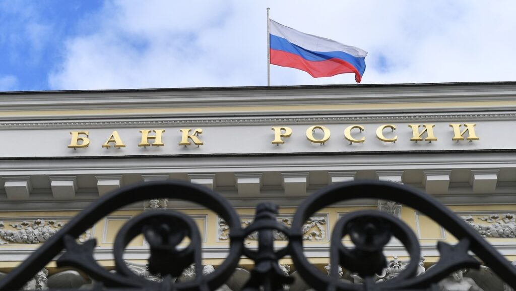 Tras un acuerdo entre el Kremlin y el banco central, Rusia legalizará el comercio con criptomonedas. Fuente: Actualidad RT