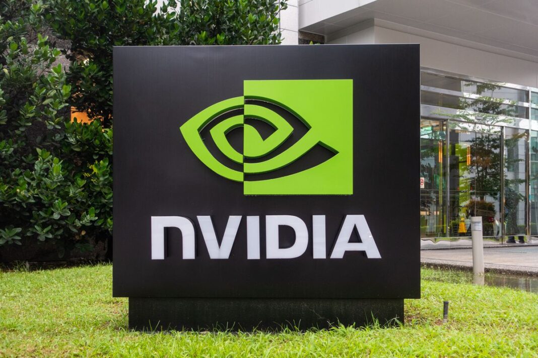 NVIDIA recorta sus previsiones trimestrales por débil panorama en el sector de los videojuegos