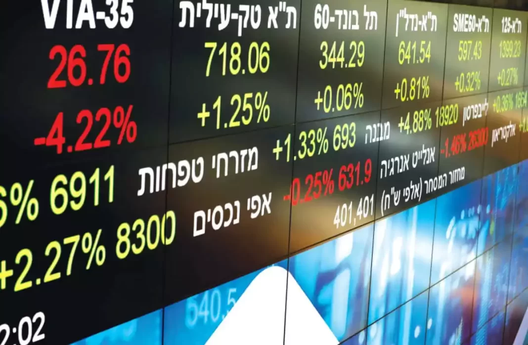 La Bolsa de Tel Aviv crea una plataforma de criptomonedas ¿Qué implica?